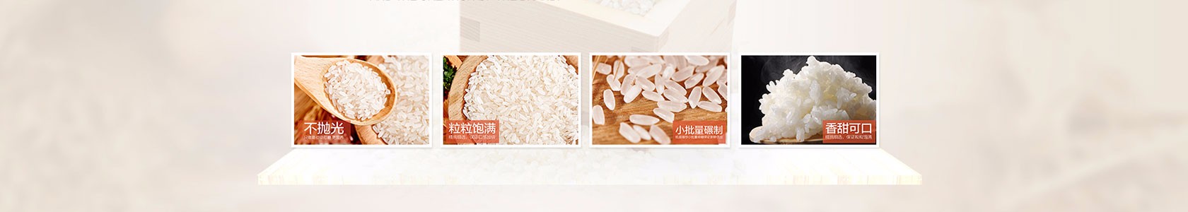 橡塑制品某某软件经销部
